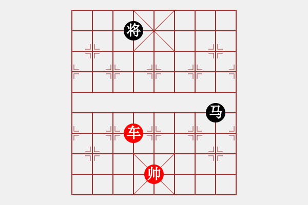 象棋棋譜圖片：象棋愛好者挑戰(zhàn)亞艾元小棋士 2023-04-21 - 步數(shù)：65 