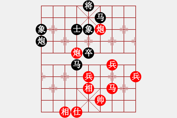 象棋棋譜圖片：車攤(月將)-勝-北斗星君(7段) - 步數(shù)：100 