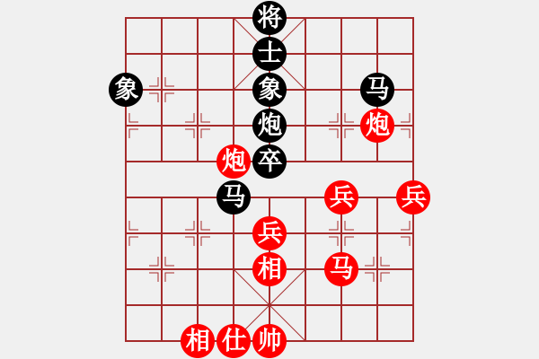 象棋棋譜圖片：車攤(月將)-勝-北斗星君(7段) - 步數(shù)：110 