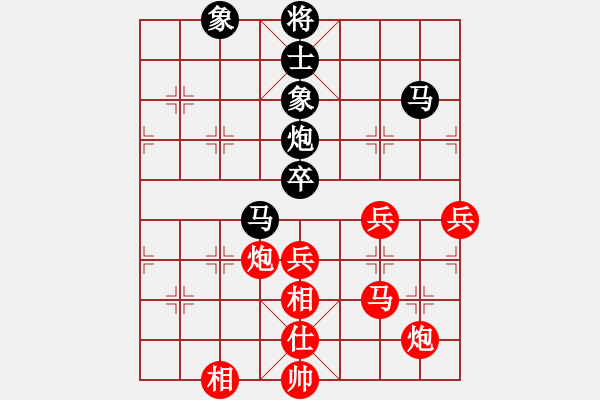 象棋棋譜圖片：車攤(月將)-勝-北斗星君(7段) - 步數(shù)：120 