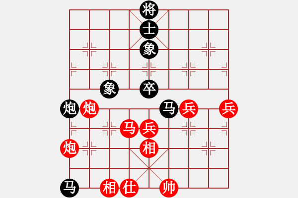 象棋棋譜圖片：車攤(月將)-勝-北斗星君(7段) - 步數(shù)：160 