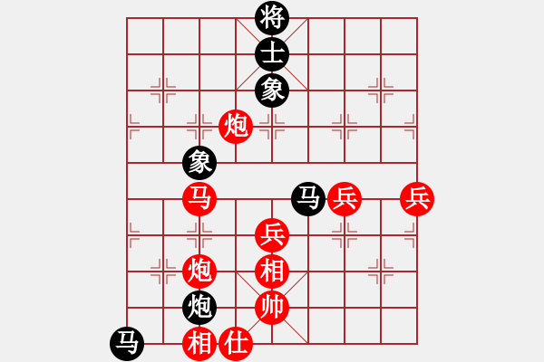 象棋棋譜圖片：車攤(月將)-勝-北斗星君(7段) - 步數(shù)：180 