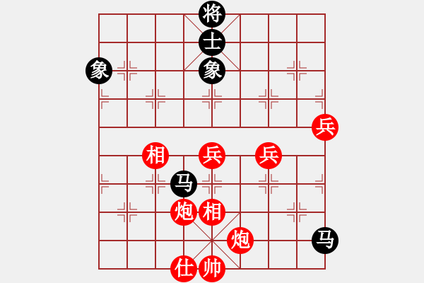 象棋棋譜圖片：車攤(月將)-勝-北斗星君(7段) - 步數(shù)：200 