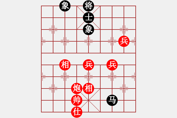 象棋棋譜圖片：車攤(月將)-勝-北斗星君(7段) - 步數(shù)：210 