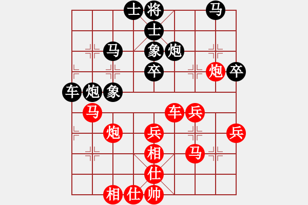 象棋棋譜圖片：車攤(月將)-勝-北斗星君(7段) - 步數(shù)：50 