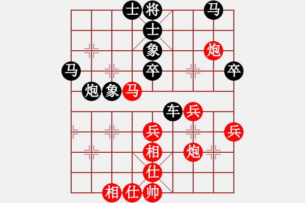 象棋棋譜圖片：車攤(月將)-勝-北斗星君(7段) - 步數(shù)：60 