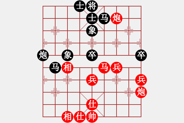 象棋棋譜圖片：車攤(月將)-勝-北斗星君(7段) - 步數(shù)：70 