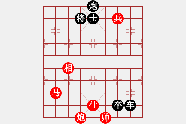 象棋棋譜圖片：七夕聚會(全福亮) - 步數(shù)：50 