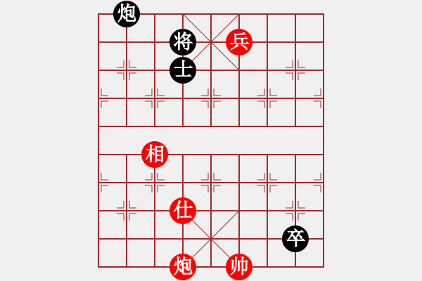 象棋棋譜圖片：七夕聚會(全福亮) - 步數(shù)：60 