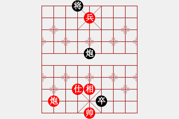 象棋棋譜圖片：七夕聚會(全福亮) - 步數(shù)：80 