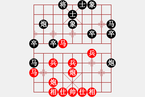 象棋棋谱图片：牟海勤 先和 吕钦 - 步数：30 