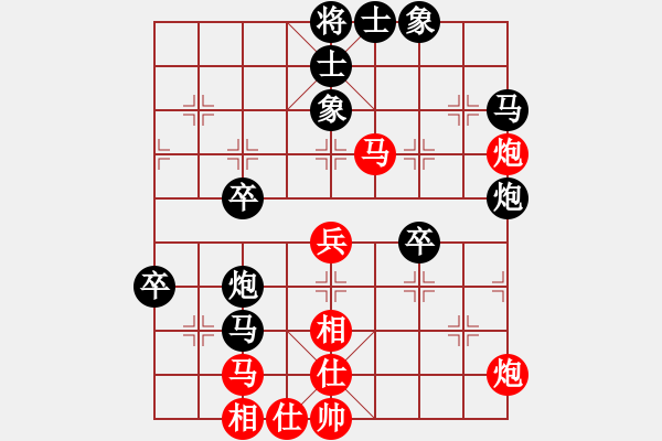 象棋棋谱图片：牟海勤 先和 吕钦 - 步数：50 