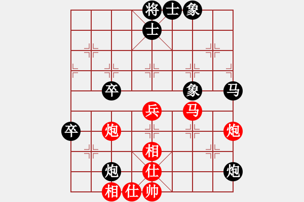 象棋棋谱图片：牟海勤 先和 吕钦 - 步数：60 