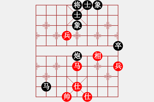 象棋棋譜圖片：天外天至尊(2段)-負(fù)-dangdashi(4段) - 步數(shù)：100 