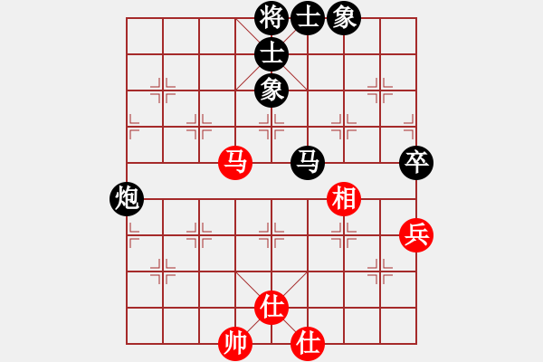 象棋棋譜圖片：天外天至尊(2段)-負(fù)-dangdashi(4段) - 步數(shù)：110 