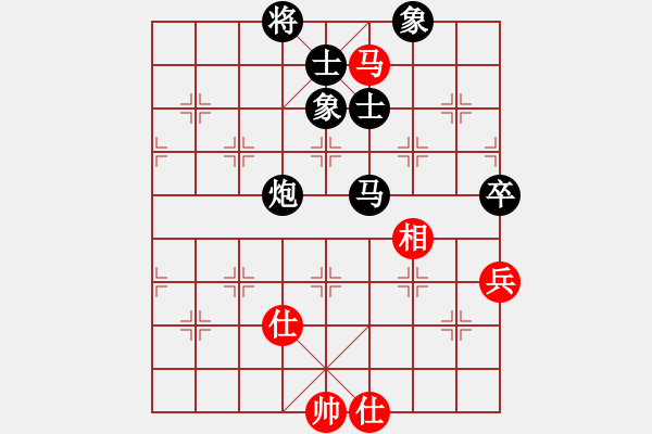 象棋棋譜圖片：天外天至尊(2段)-負(fù)-dangdashi(4段) - 步數(shù)：120 