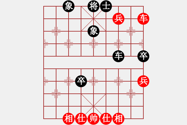 象棋棋譜圖片：泡妞總教練(9段)-和-瓜迪奧拉(9段) - 步數(shù)：80 