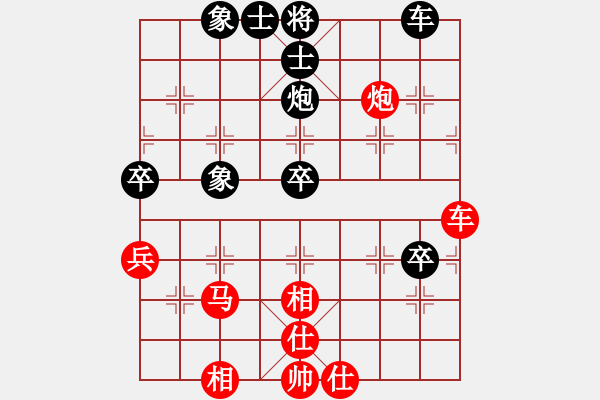 象棋棋譜圖片：2006年弈天迪瀾杯聯(lián)賽第四輪：千島棋社乙(5r)-勝-廣州軍司令(5r) - 步數(shù)：100 