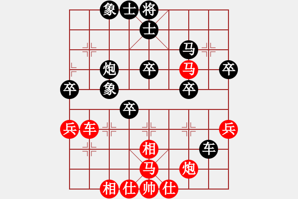 象棋棋譜圖片：2006年弈天迪瀾杯聯(lián)賽第四輪：千島棋社乙(5r)-勝-廣州軍司令(5r) - 步數(shù)：50 