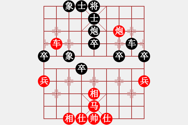 象棋棋譜圖片：2006年弈天迪瀾杯聯(lián)賽第四輪：千島棋社乙(5r)-勝-廣州軍司令(5r) - 步數(shù)：60 