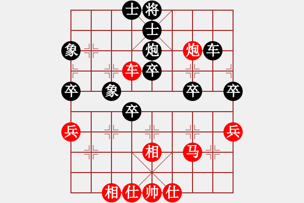 象棋棋譜圖片：2006年弈天迪瀾杯聯(lián)賽第四輪：千島棋社乙(5r)-勝-廣州軍司令(5r) - 步數(shù)：70 