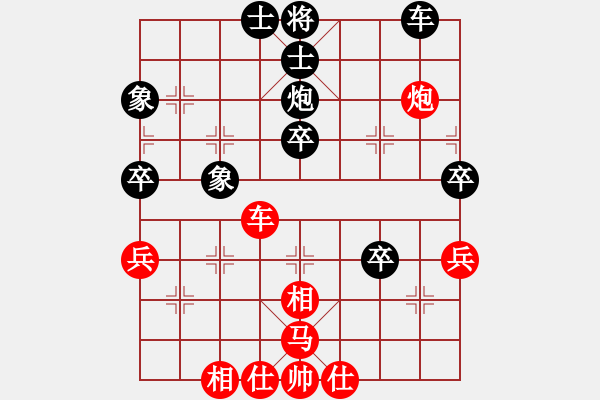 象棋棋譜圖片：2006年弈天迪瀾杯聯(lián)賽第四輪：千島棋社乙(5r)-勝-廣州軍司令(5r) - 步數(shù)：80 