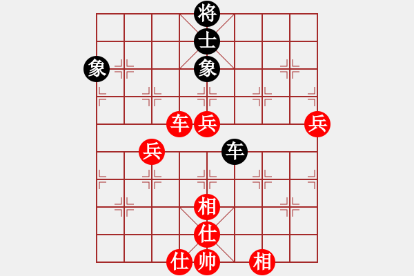 象棋棋譜圖片：羅兆強先勝象棋巫師大師級7-14 - 步數(shù)：140 