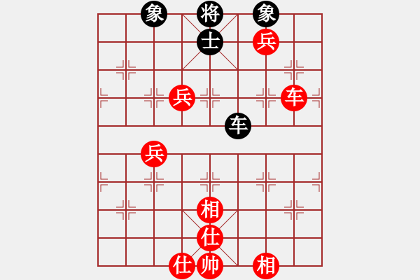 象棋棋譜圖片：羅兆強先勝象棋巫師大師級7-14 - 步數(shù)：170 