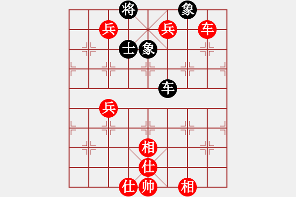 象棋棋譜圖片：羅兆強先勝象棋巫師大師級7-14 - 步數(shù)：180 