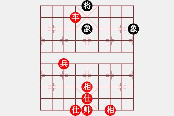 象棋棋譜圖片：羅兆強先勝象棋巫師大師級7-14 - 步數(shù)：190 