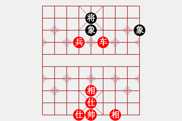 象棋棋譜圖片：羅兆強先勝象棋巫師大師級7-14 - 步數(shù)：200 