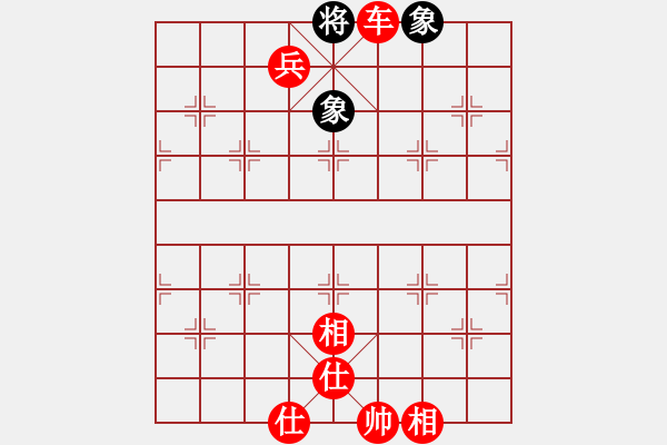 象棋棋譜圖片：羅兆強先勝象棋巫師大師級7-14 - 步數(shù)：209 