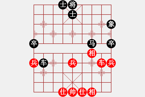 象棋棋譜圖片：杭州 王文君 和 山東 李越川 - 步數(shù)：100 