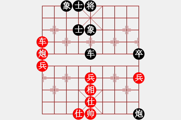 象棋棋譜圖片：內(nèi)蒙古 宿少峰 和 浙江 何文哲 - 步數(shù)：100 