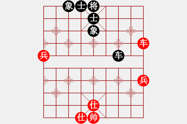 象棋棋譜圖片：內(nèi)蒙古 宿少峰 和 浙江 何文哲 - 步數(shù)：120 