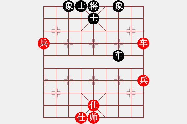 象棋棋譜圖片：內(nèi)蒙古 宿少峰 和 浙江 何文哲 - 步數(shù)：122 