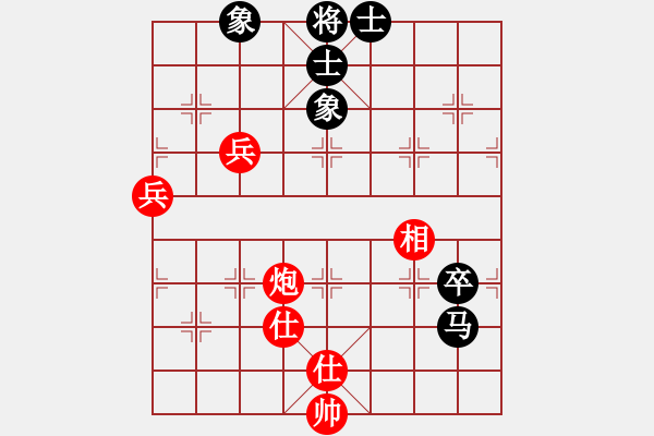 象棋棋譜圖片：高華       先和 單霞麗     - 步數(shù)：109 