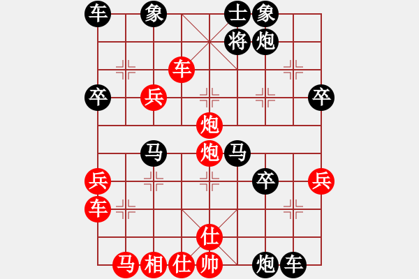 象棋棋譜圖片：百花-浪子小飛VSa010101a(2015-9-16) - 步數(shù)：50 