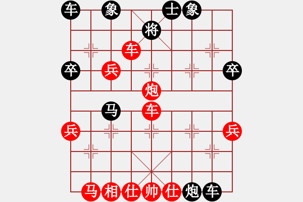 象棋棋譜圖片：百花-浪子小飛VSa010101a(2015-9-16) - 步數(shù)：60 