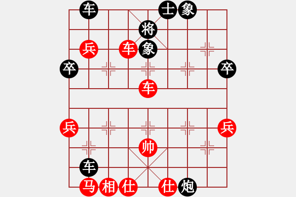 象棋棋譜圖片：百花-浪子小飛VSa010101a(2015-9-16) - 步數(shù)：70 