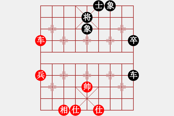 象棋棋譜圖片：百花-浪子小飛VSa010101a(2015-9-16) - 步數(shù)：80 