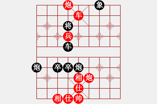 象棋棋谱图片：第十轮 3台 杭州茹一淳 先胜 北京王昊 - 步数：107 