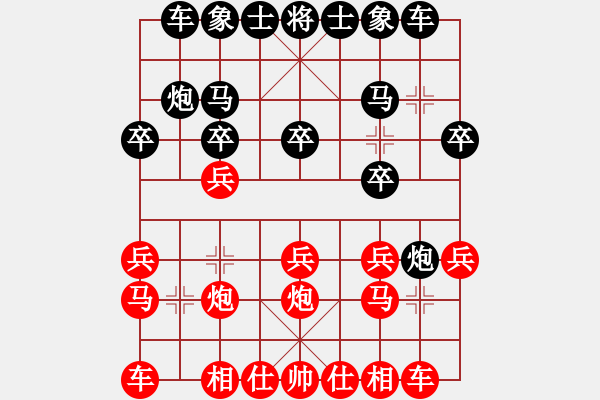 象棋棋谱图片：第六节 势重于子 第129局 弃子换取制空权 - 步数：0 