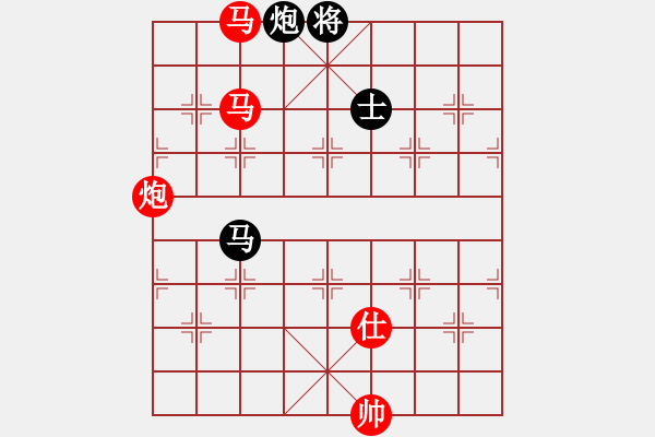 象棋棋譜圖片：棋局-2a4421N19 - 步數(shù)：110 