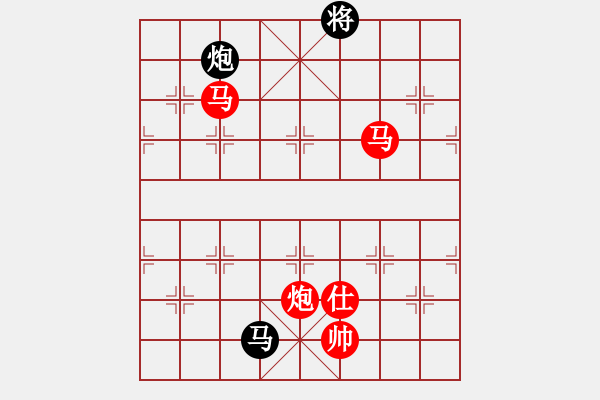 象棋棋譜圖片：棋局-2a4421N19 - 步數(shù)：130 