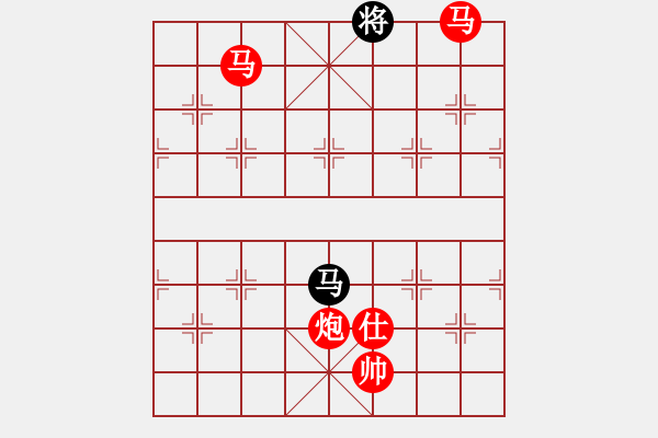 象棋棋譜圖片：棋局-2a4421N19 - 步數(shù)：140 