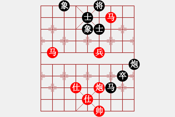 象棋棋譜圖片：棋局-2a4421N19 - 步數(shù)：40 