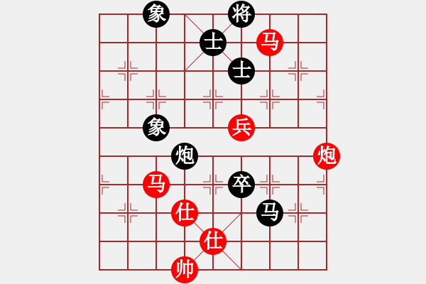 象棋棋譜圖片：棋局-2a4421N19 - 步數(shù)：50 