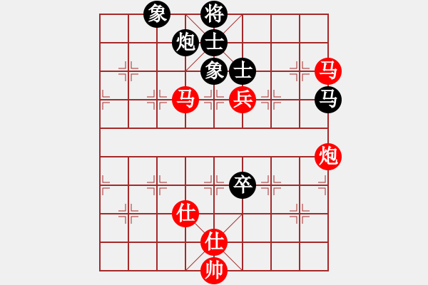 象棋棋譜圖片：棋局-2a4421N19 - 步數(shù)：60 