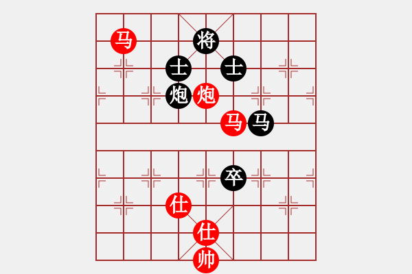 象棋棋譜圖片：棋局-2a4421N19 - 步數(shù)：90 